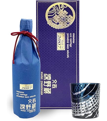 Amazon.co.jp: 翠波峰 16年 麦焼酎 2本 : 食品・飲料・お酒