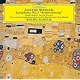 マーラー:交響曲第2番≪復活≫ (SHM-CD)