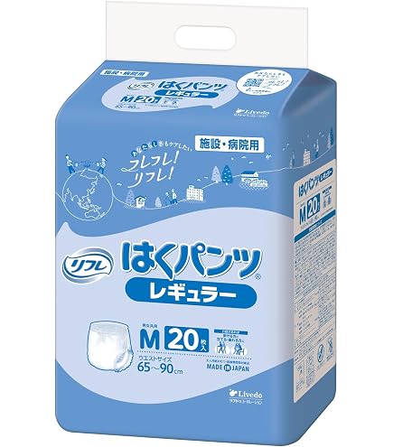 Amazon | リフレ 【病院・施設用】 はくパンツ スリムタイプ Mサイズ