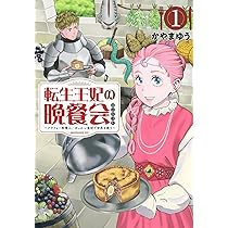 71pK3Kzd9ZL._AC_UL210_SR210,