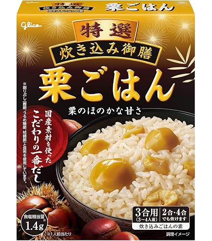 Amazon.co.jp: 【信州小布施栗庵風味堂】 栗ごはん : 食品・飲料・お酒