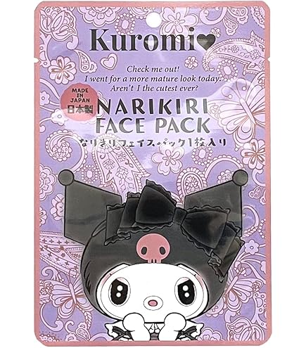 Amazon.co.jp: エレクトロニックカレントパック フェイスパック