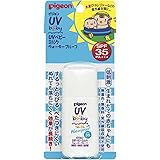 ピジョン UVベビーミルク ウォータープルーフ SPF35 PA+++ 30g (0ヵ月~)