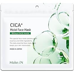 Amazon.co.jp: Make.iN CICA レチノール 10days フェイスマスク