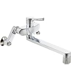 Amazon | TOTO キッチン用水栓 TKGG30E エコシングル水栓 GG