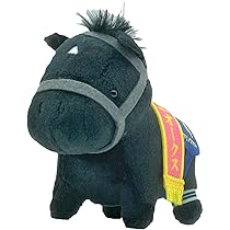 Amazon.co.jp: サラブレッドコレクション マスコットボール