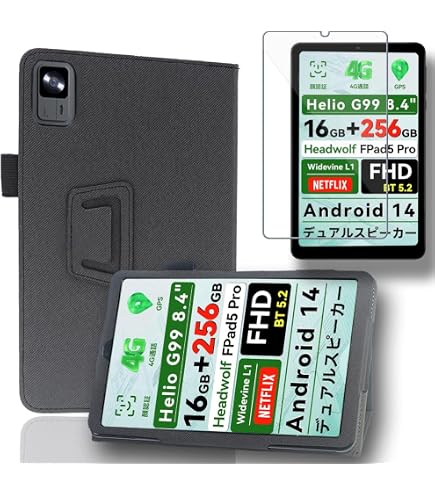 Amazon.co.jp: NISIILNG For Headwolf FPad5 / FPad5 Pro ケース