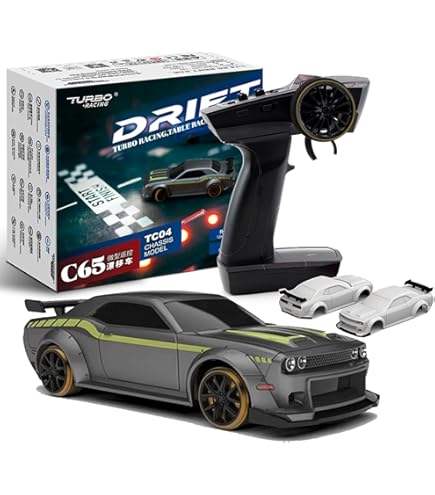 動作確認済 ドリフトパッケージナノ 2台セット 180SX RX-7 ラジコン Amazon.co.jp: ドリフトパッケージナノ 02 マツダ RX-7(FD3S) イエロー