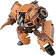 トランスフォーマー アドベンチャー TAV39 クイルファイア