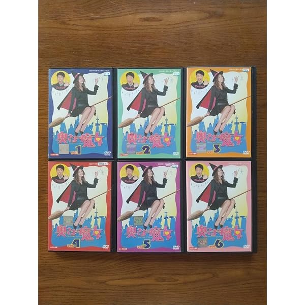 P*様 奥さまは魔女　全6巻DVDSET[レンタル用]米倉涼子/原田泰造/竹中直 奥さまは魔女（米倉涼子主演）｜ドラマ・時代劇｜TBSチャンネル - TBS