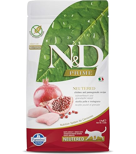 Amazon | N&D(ナチュラル&デリシャス) キャットフード パンプキン