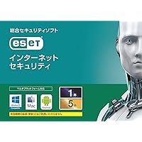 ESET インターネット セキュリティ(最新)|5台1年版|カード版|Win/Mac/Android対応