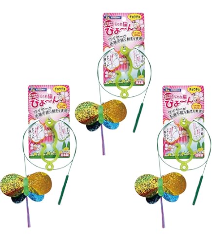 Amazon.co.jp: ♯Kri24POかおもじねこパンスクイーズ全5種ネコ型パン猫