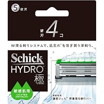 Amazon.co.jp: Schick(シック) ハイドロ極 敏感肌 替刃（4コ）男性用