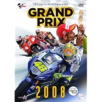 Amazon.co.jp: GRAND PRIX 2007 総集編 [DVD] : ウィック・ビジュアル