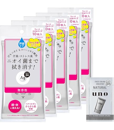 Amazon | 【花王】ビオレ さらさらパウダーシート 薬用デオドラント 無