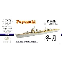 1/350 米海軍戦艦 マサチューセッツ 1945 コンプリートアップグレードセット n5ksbvb Amazon.co.jp: 1/350 米海軍戦艦 マサチューセッツ 1945