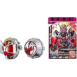 仮面ライダーウィザード DXフレイムドラゴンウィザードリングセット