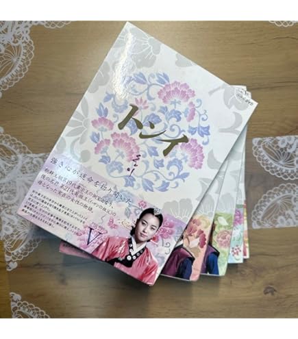 Amazon.co.jp: 韓国ドラマ 福寿草 DVD 1-36巻 全巻セット ※レンタル