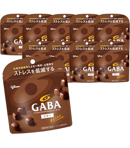 Amazon.co.jp: LIBERA(リベラ) ビター チョコレート 50g×10個 脂肪や糖