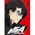 ペルソナ5 1(完全生産限定版) [Blu-ray]