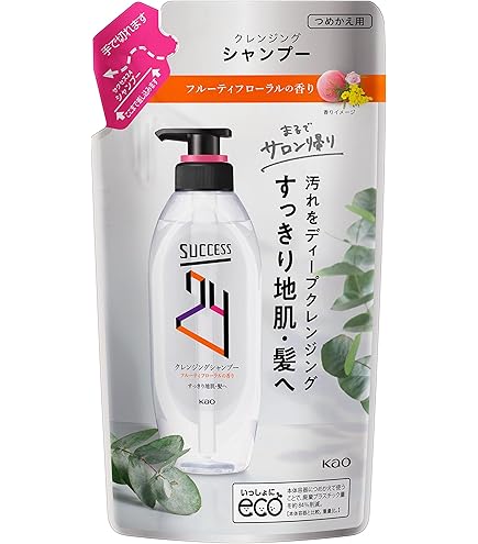 Amazon | サクセス24 クレンジングシャンプー 爽やかなグリーン