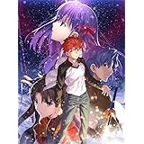 劇場版「Fate/stay night [Heaven's Feel] I.presage flower」(完全生産限定版) [Blu-ray]