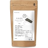 和漢堂 昆布パウダー 真昆布 コンブ 乾燥 こんぶ 粉末 北海道産 昆布 根室 だし 和食 80g (1袋)