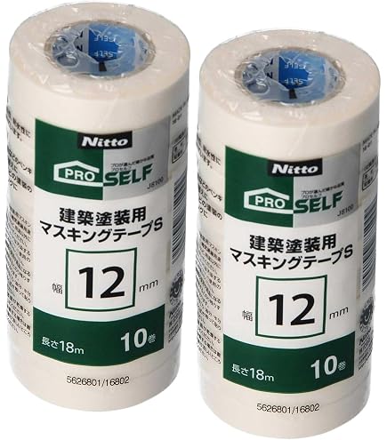 Amazon.co.jp: 日東 マスキングテープ No.720 18mm×18m 1本7巻入り