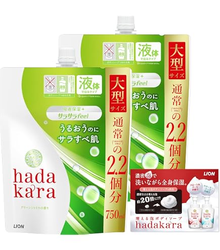 Amazon | hadakara(ハダカラ) ボディソープ 液体 グリーンシトラスの