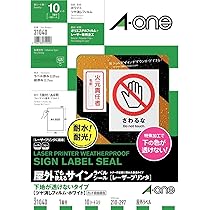 71pMrQzEYkL._AC_UL210_SR210,