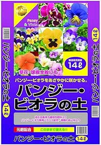 Amazon プラント パンジービオラの土 14l 用土