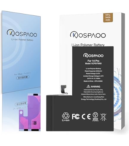 Amazon | KOSPAOO for iPhone 14 Pro Max バッテリー 交換 大