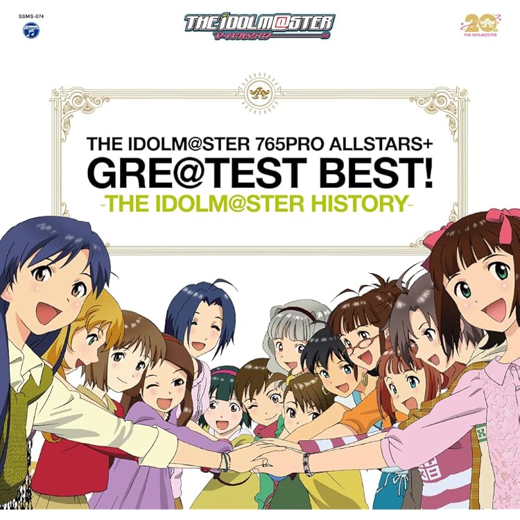 Amazon | 765PRO ALLSTARS+ GRE@TEST BEST! -SWEET&SMILE- （CD/SACD