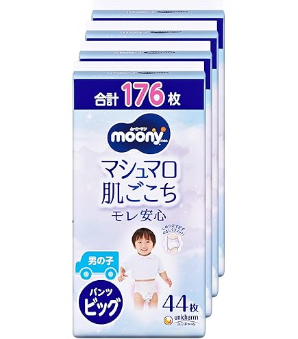 （Ｌサイズ）おむつ(プロフィール必読) 様 Amazon.co.jp: 【パンツ L】 ムーニーマン マシュマロ肌ごこち モレ