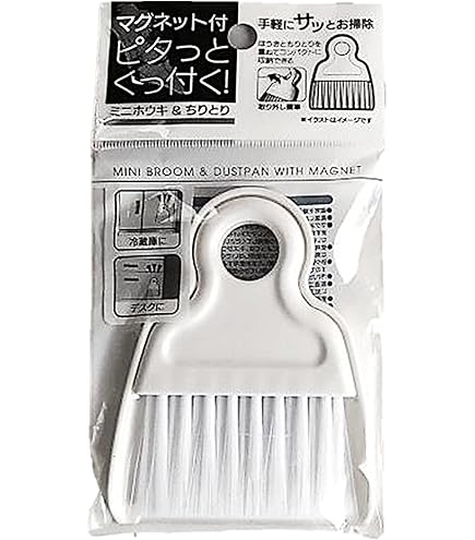 ミキモト専用セット Amazon | トヨックス ボックス型地下散水栓用 地下水栓用プラグ