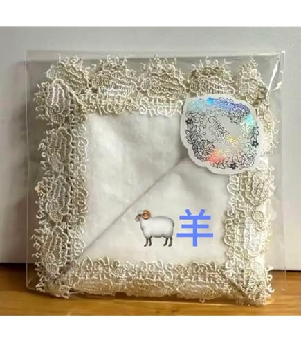 近澤レース ポップコーン 2枚set Amazon.co.jp: 近沢レース「ポップコーン」限定色 タオル