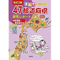 71pNguTPGML._AC_UL210_SR210,