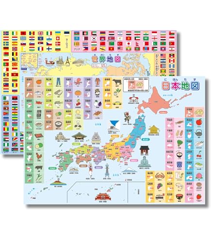 Amazon.co.jp: くもん出版 学習ポスター 九九 部屋用 幼児向け 小学2