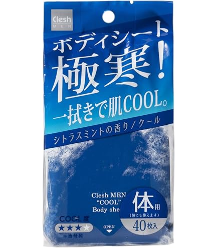 Amazon.co.jp: メンズビオレボディシート 超絶クール 28枚入その他本体