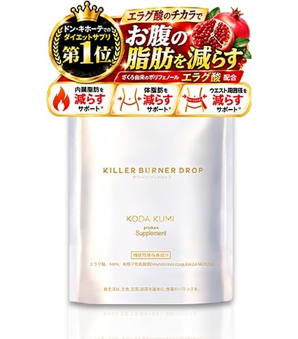Amazon.co.jp: 公式ショップ 正規品 2袋 シボゼロ SHIBOZERO HMB NMN