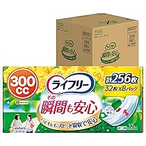 Amazon.co.jp: ライフリー 【ケース販売】【尿もれパッド 300㏄】 その