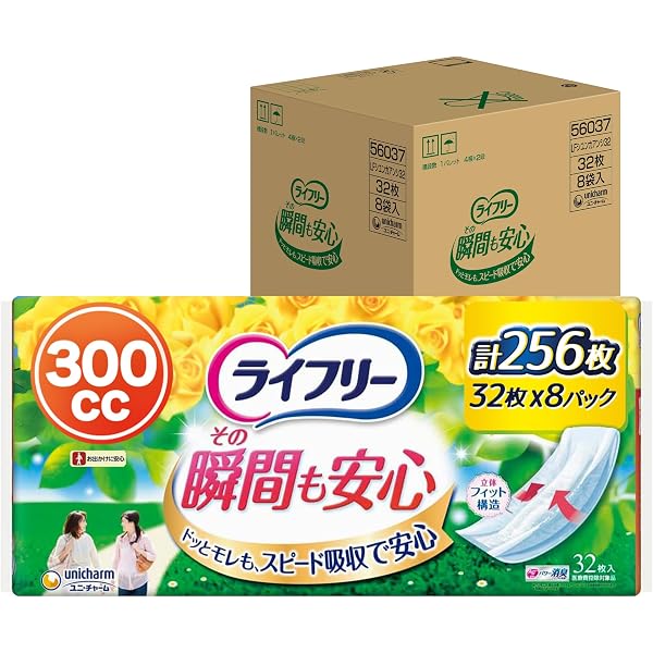 Amazon | 大徳用18枚!! ライフリー その瞬間も 安心大徳用18枚 Amazon | 大徳用18枚!! ライフリー その瞬間も 安心大徳用18枚