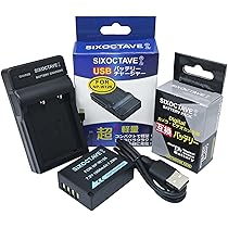 Amazon | str NP-W126 NP-W126S 富士フィルム 互換バッテリーと