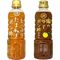 ポン酢  Amazon.co.jp: 徳島産業 鬼の土佐生姜ポン酢 400ml : 食品・飲料