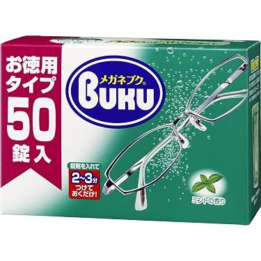 Amazon.co.jp 売れ筋ランキング: 消毒・中和剤 の中で最も人気のある