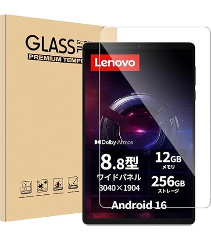 Amazon.co.jp: （2026新登場)【2枚セッ】For LZF ZPad1A/Legion Tab