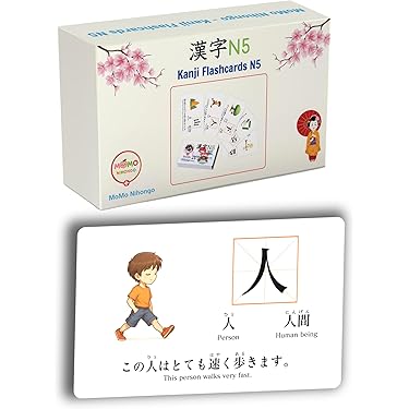 Amazon.co.jp ほしい物ランキング: 教育用フラッシュカード で