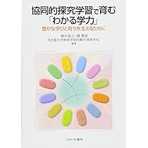 よくわかる発達心理学 91hiF5LBTSL.jpg_BO30,255,255,