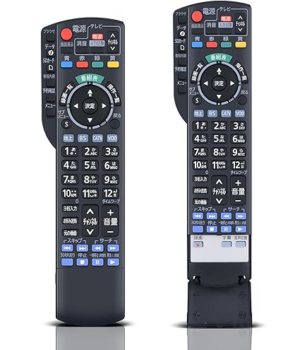 Amazon | テレビリモコン N2QAYB000901 for Panasonic パナソニック
